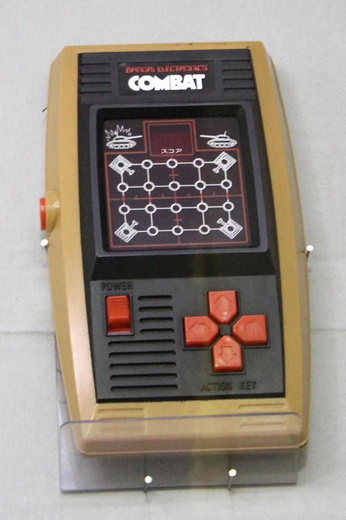 懐かしい昭和の玩具 欲しかった「電子ゲーム」: 航空機と鉄道と 懐かしい昭和の玩具 欲しかった「電子ゲーム」: 航空機と鉄道と