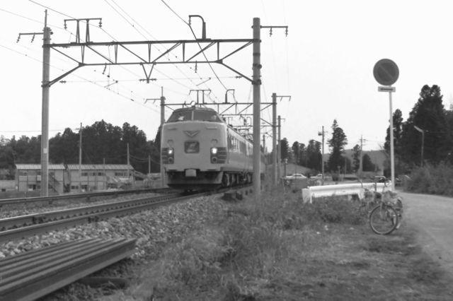 昭和55年 東北本線を駆け抜けた特急列車: 航空機と鉄道と風景の部屋